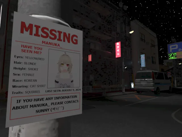 Have you seen me?