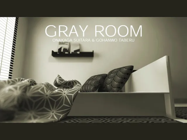 Gray Room