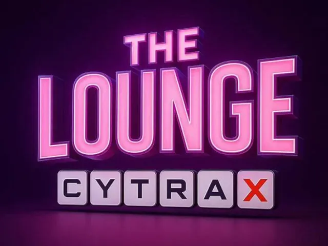 CytraX Lounge