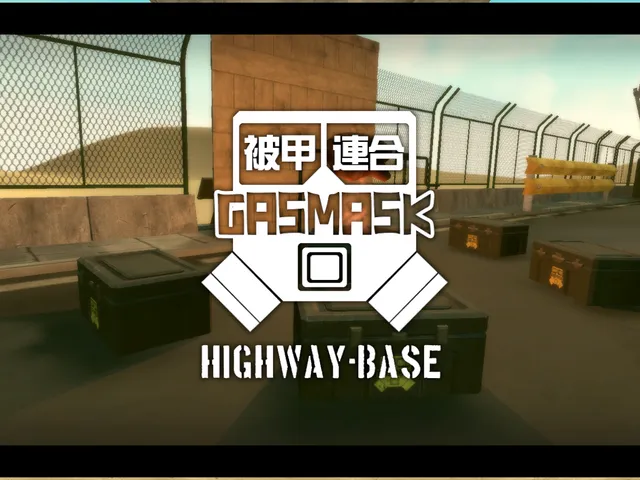 被甲連合第四前哨基地