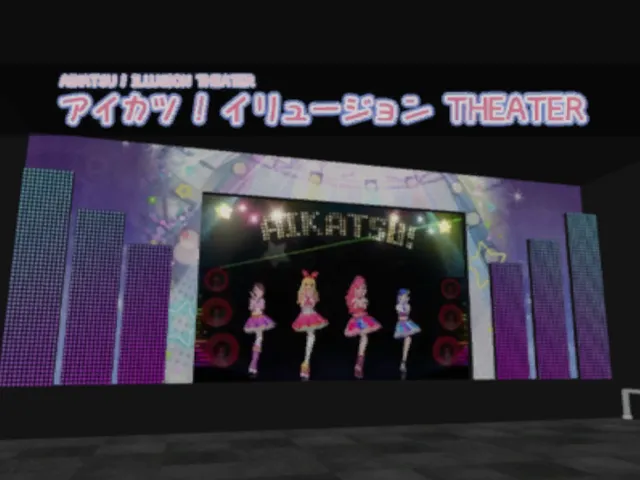 アイカツ！イリュージョン THEATER［JP］