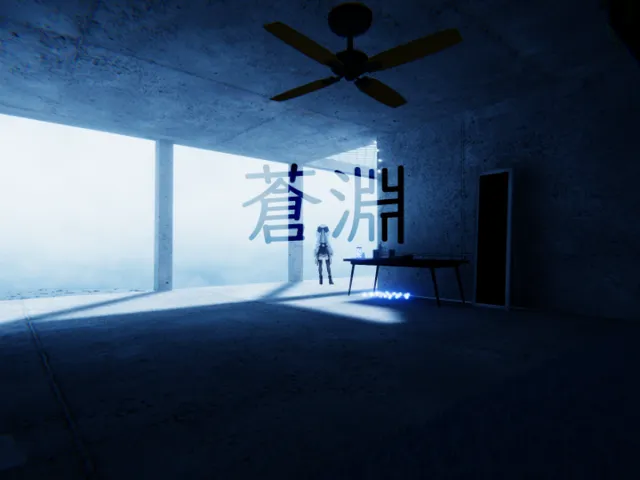 MCC_蒼淵_SapphireDepths