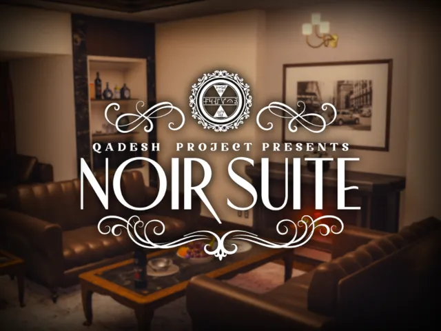 Noir Suite ⁄ ノワール・スイート