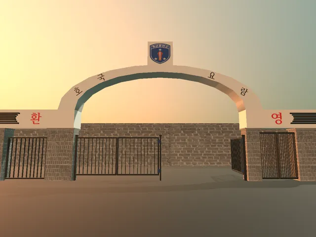 군입대
