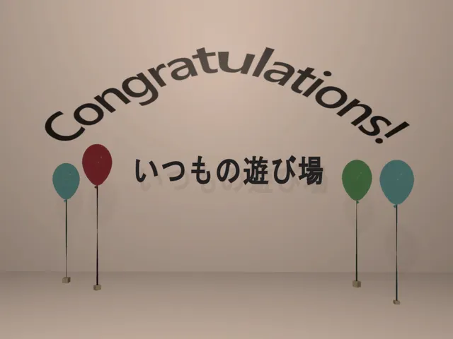 いつもの遊び場 ーThe Play Roomー