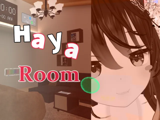 HayaRoom