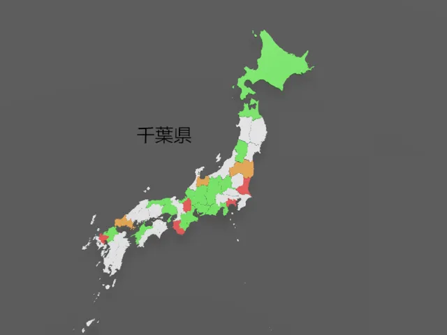 都道府県クイズ Japan Prefecture Quiz