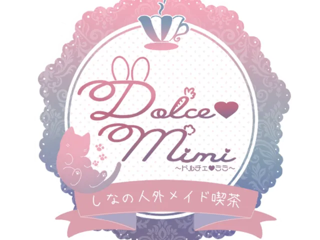 Dolce Mimi