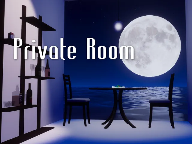 Private Room