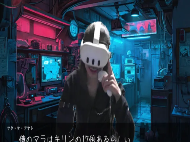 ayayato Cill