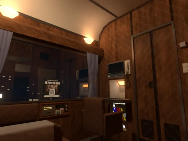 寝台特急個室˸A Royal SampleWorld