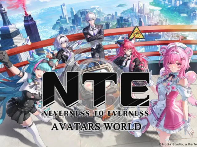 NTE Avatars World