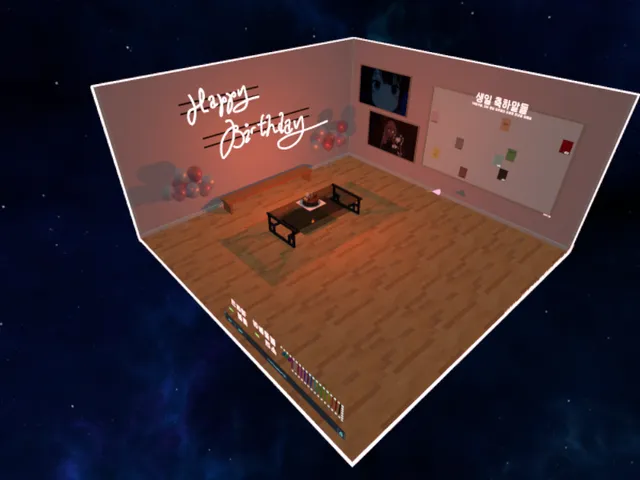 압카 생일 파티