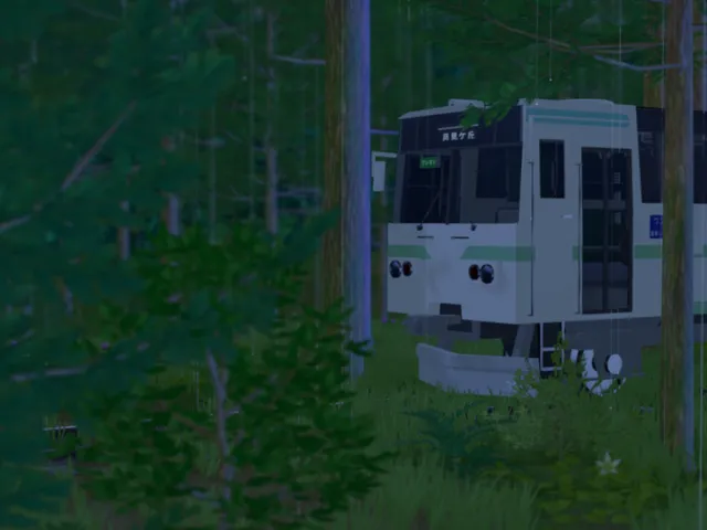Rainl Bus