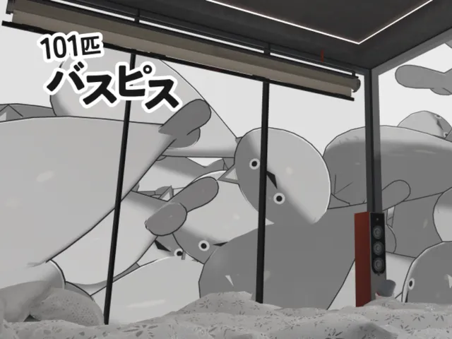 202匹バスピス