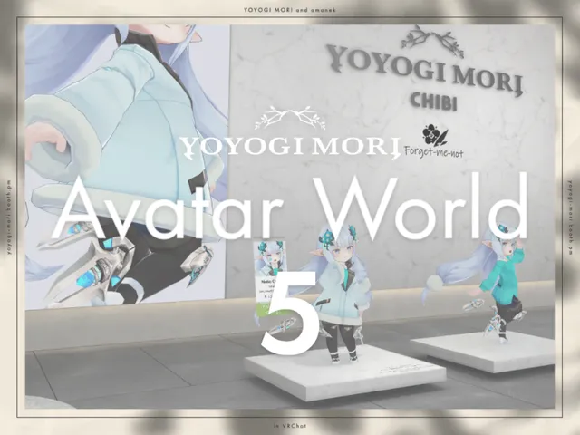 YOYOGI MORI Avatar World Hall 5