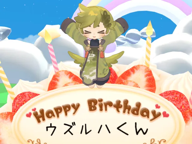 ウズルハくん集会会場_2025