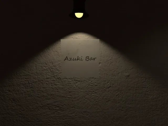 Azukibar