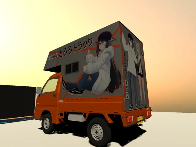 Just camping-car
