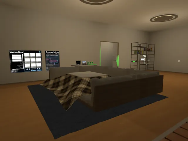 チルするためのワールド