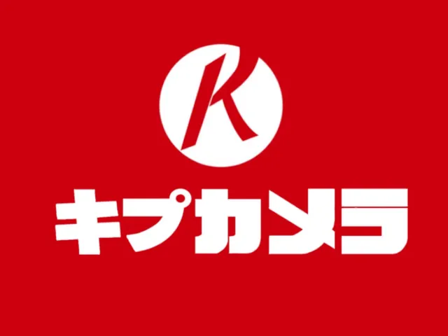 キプカメラ
