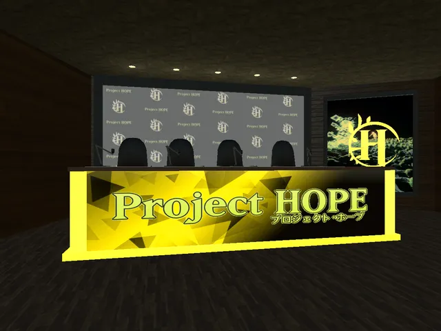 HOPEcast