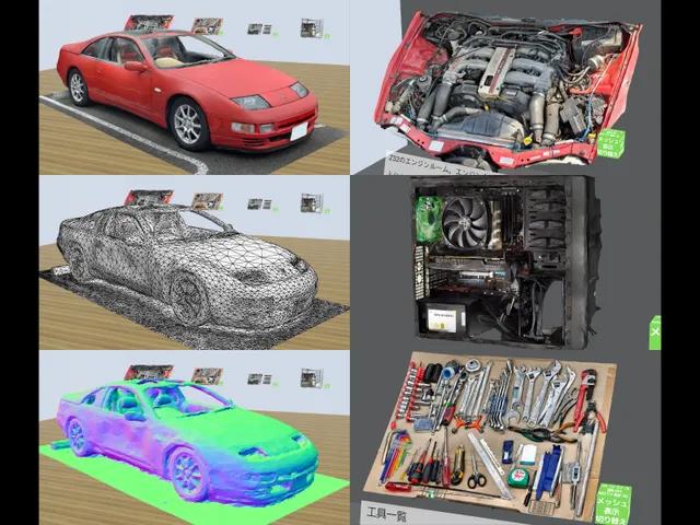 思い出フォトグラメトリ（Quest対応）