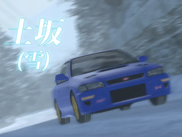 Tsuchisaka （Snow）