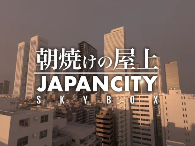 朝焼けの屋上 -Morning- 36․5m JAPANCITY SKYBOX