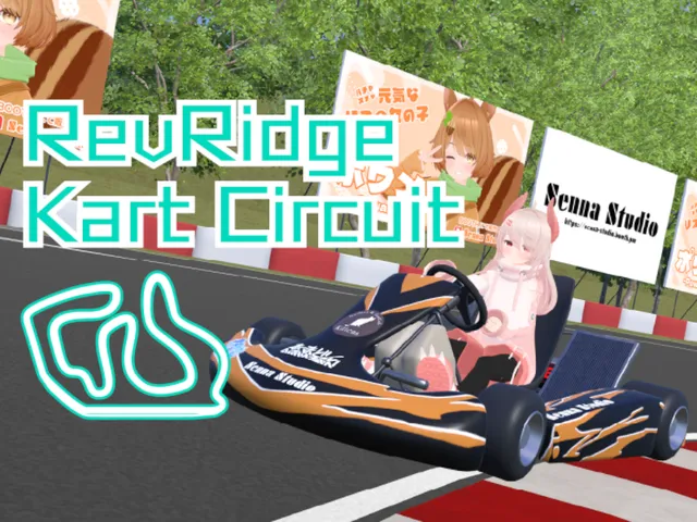 RevRidge Kart Circuit