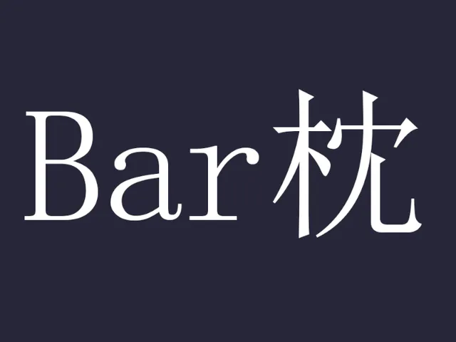 BarMakura