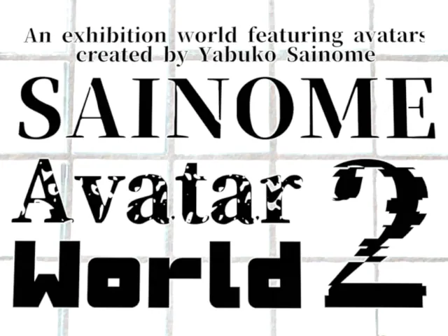SAINOME Avatar Wold 2