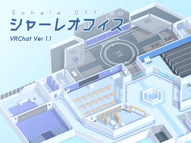 Schale Office Ver1․1