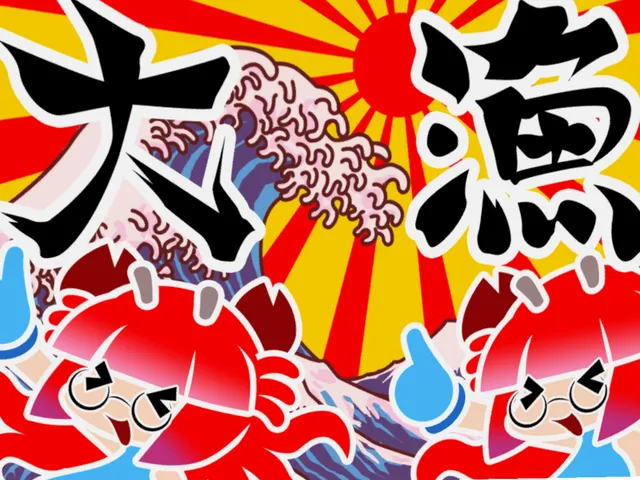 新 かにたこ道楽