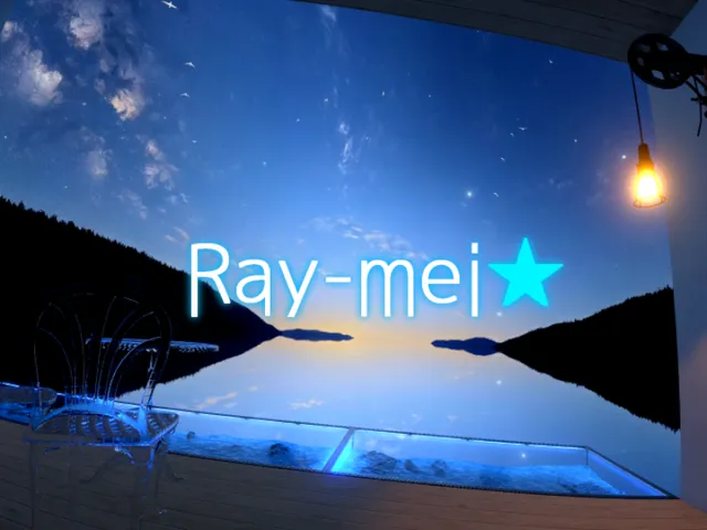 Ray-mei