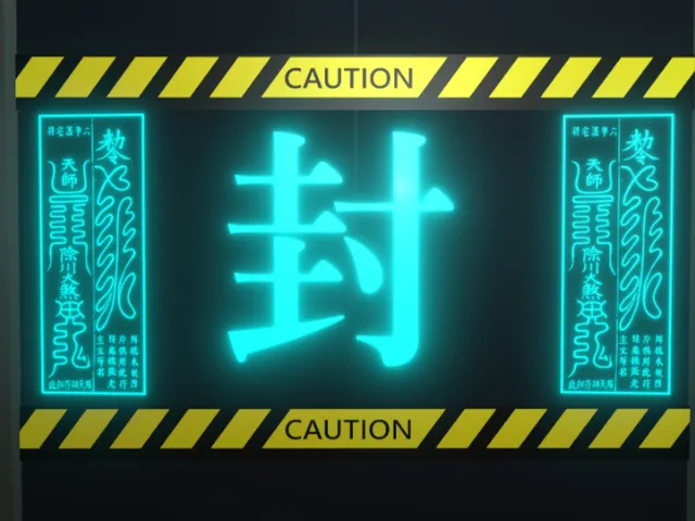 レベル４特殊収容室［Level4 Container］