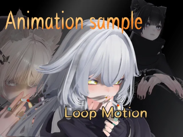 ループモーション展示室 ~Tiah ArtifactA制作~｜インタラクティブ・アニメーションワールド