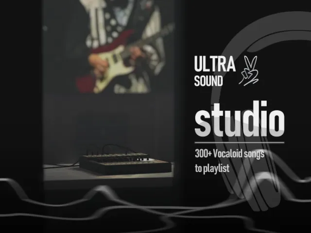 ULTRA SOUND STUDIO