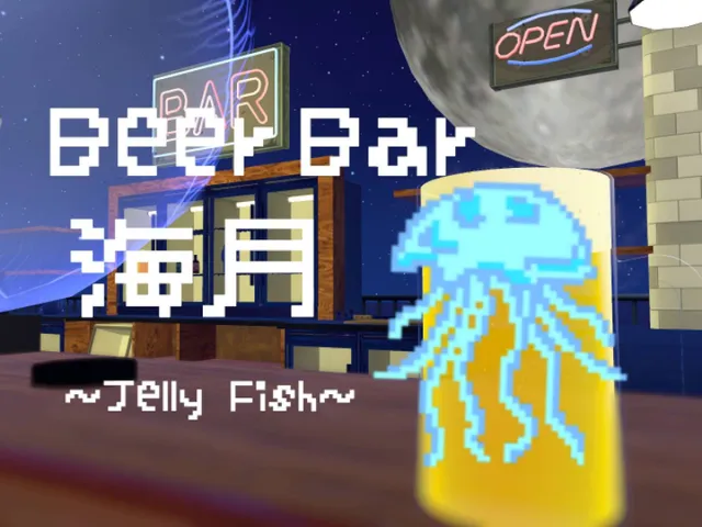 BeerBar 海月 ~Jelly Fish~