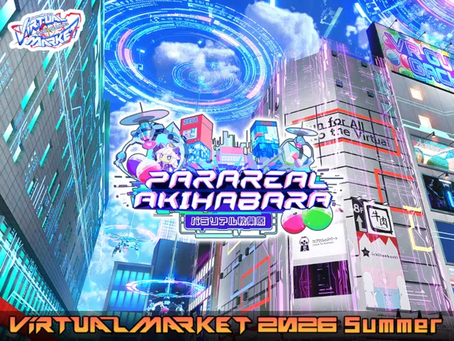 Parareal Akihabara Vket 2026 S