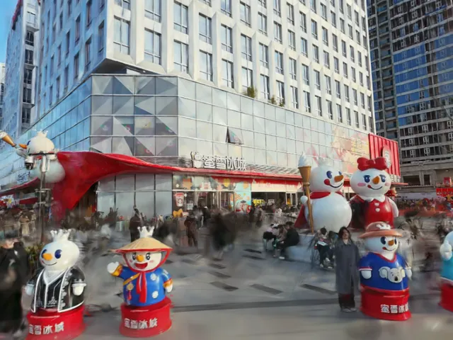 蜜雪冰城总部·MIXUE-HQ·3DGS＃5