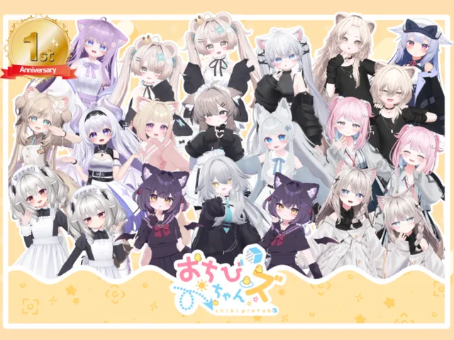 おちびちゃんズ展示ワールド