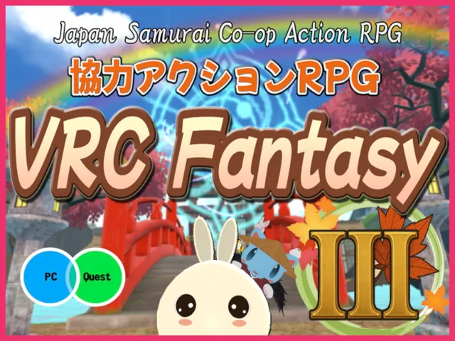 VRC Fantasy 3 - Japan Samurai Co-op Action RPG -