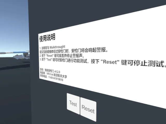 SecurityCheck Example World
