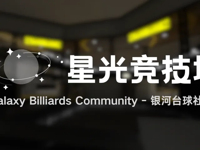 Starlight Arena - 星光竞技场 1․2