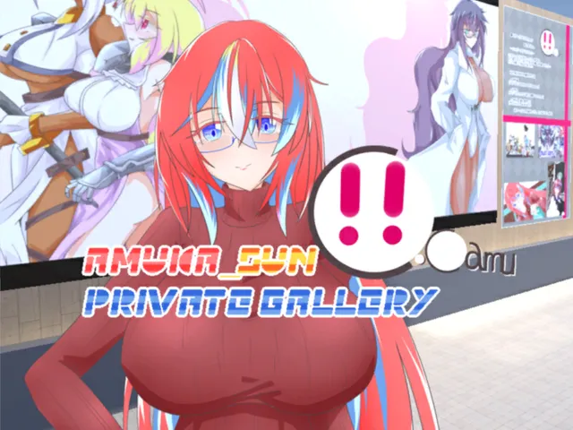 amuka_sun_Private Gallery_