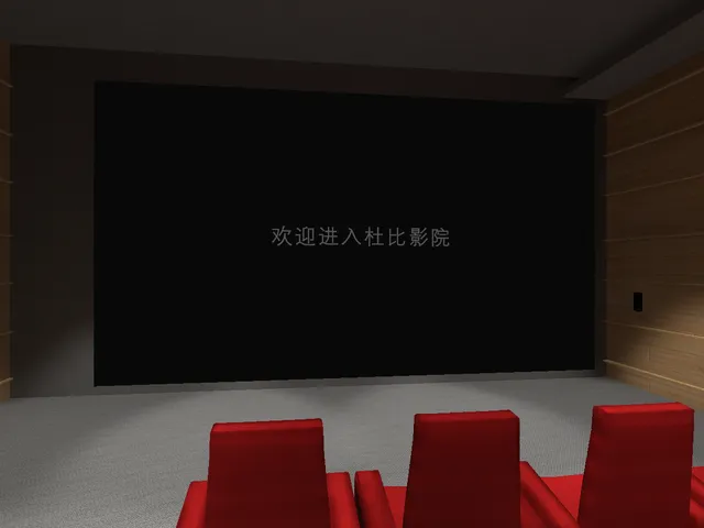 原狐的影厅V1․21