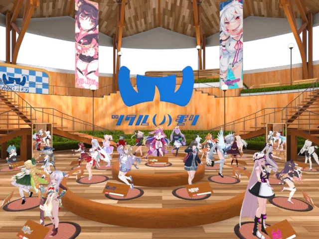 Tsukurunomori Avatars Garden