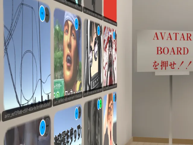 上原邸 Uehara Residence