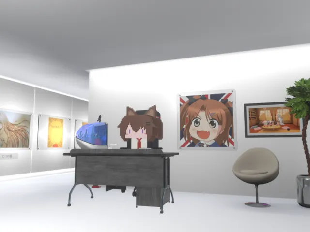 翼多市市民センター